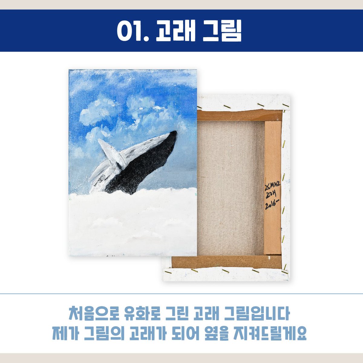 daengging_'s tweet photo. 민혁을 이루는 것들 https://t.co/xQjNfyRQUs