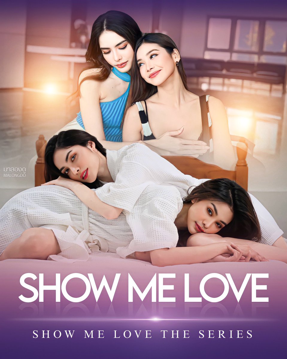 MALONGDOTH's tweet photo. #ShowMeLoveTheSeries 💕
เห็นแล้วปลื้มใจ กับอีก 1 ความสำเร็จ 
ปิดกล้องแล้ว สำหรับซีรีส์มิสแกรนด์ 
อย่าลืมสมัคร Member : GrandTV
#อิงฟ้ามหาชน #ชาล็อตออสติน https://t.co/LfnDAyi9Gs