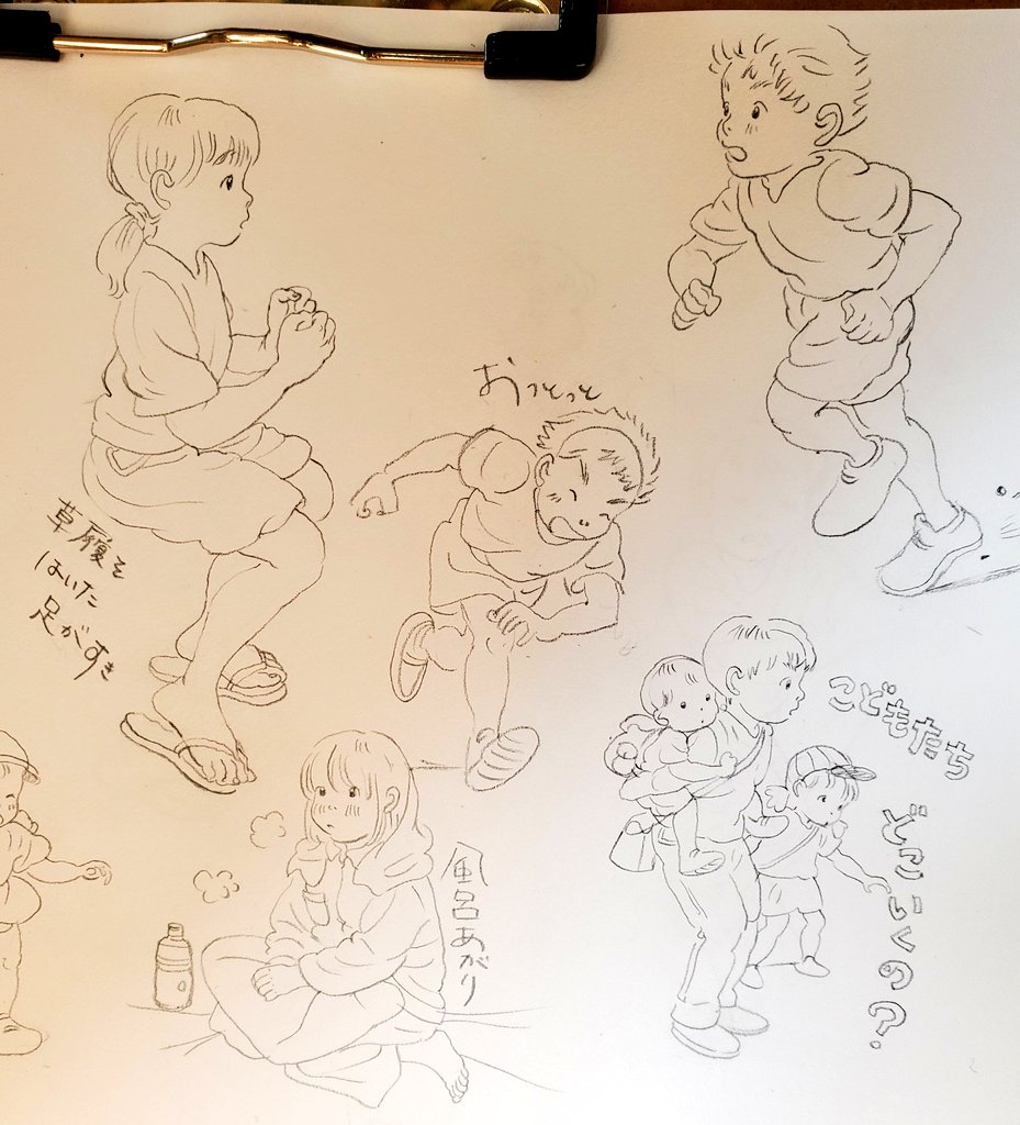 らくがきのなかでも衣替えしてます 