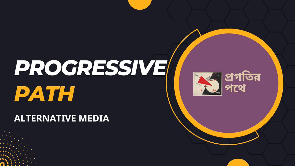 youtu.be/cW_luFCAlfg 
About Progressive Path Yt Channel 
#alternativemedia #progressive #newsanalysis