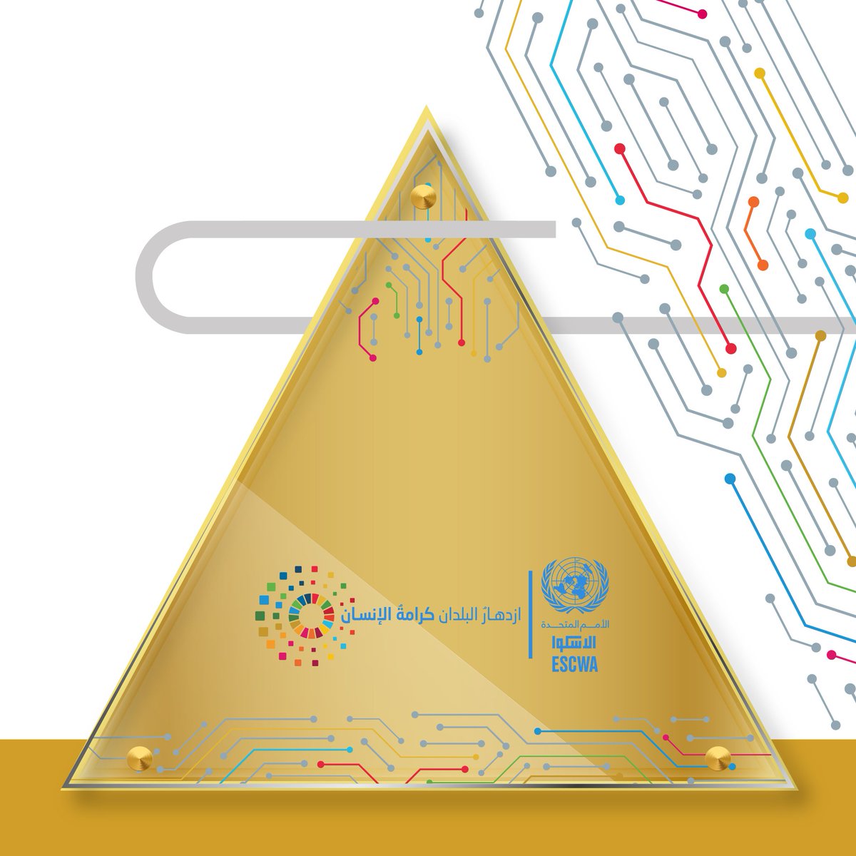 مثلما تترك قطرات المطر المتتالية أثرًا في الصخرة بمرور الوقت؛ هكذا هي جهود المتطوعين في منظمتنا، التي تتالت على مدى أكثر من عشر سنوات لإيصال رسالة نشر العلم وتبسيطه بأوثق محتوى ممكن. 

#AFSD2023 #DAC_Award <a href="/UNESCWA/">ESCWA</a>