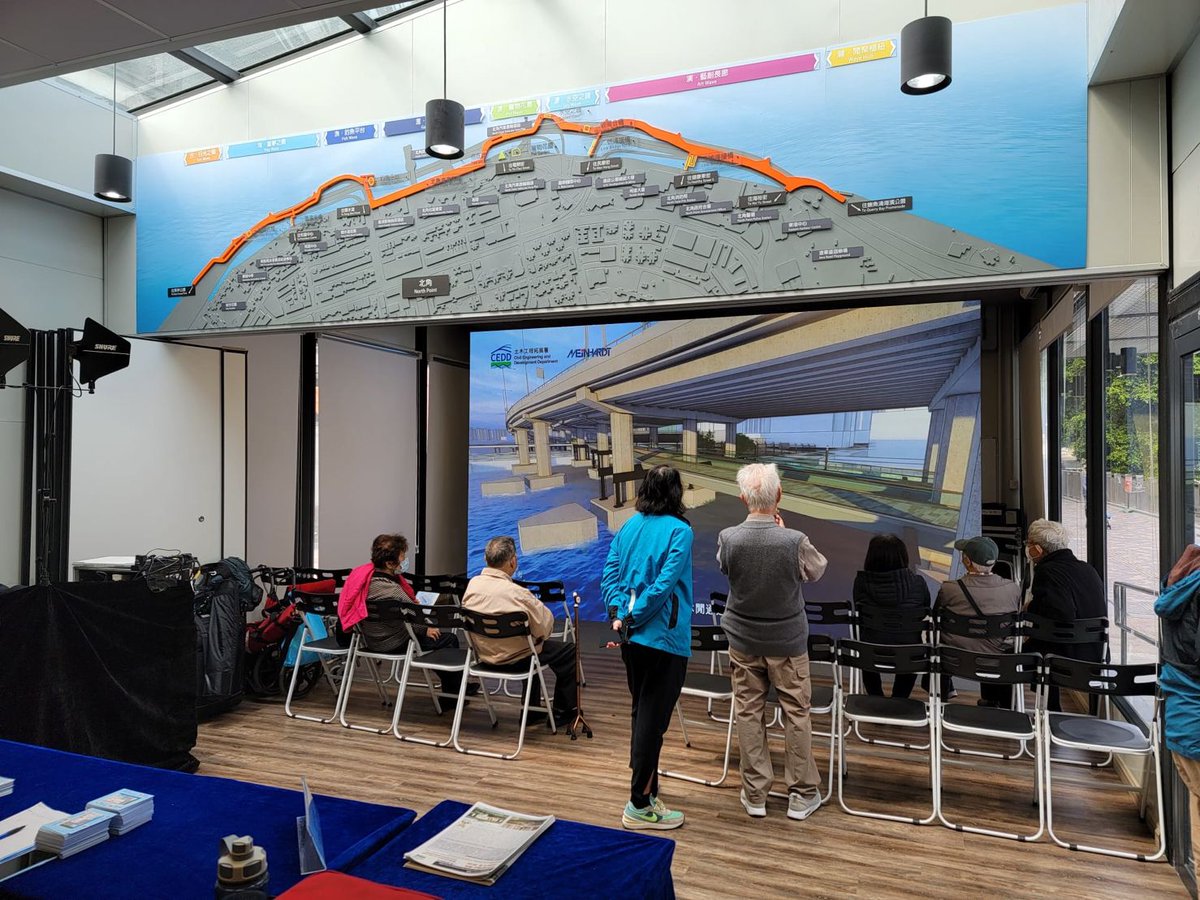 Leighton Asia tweet media