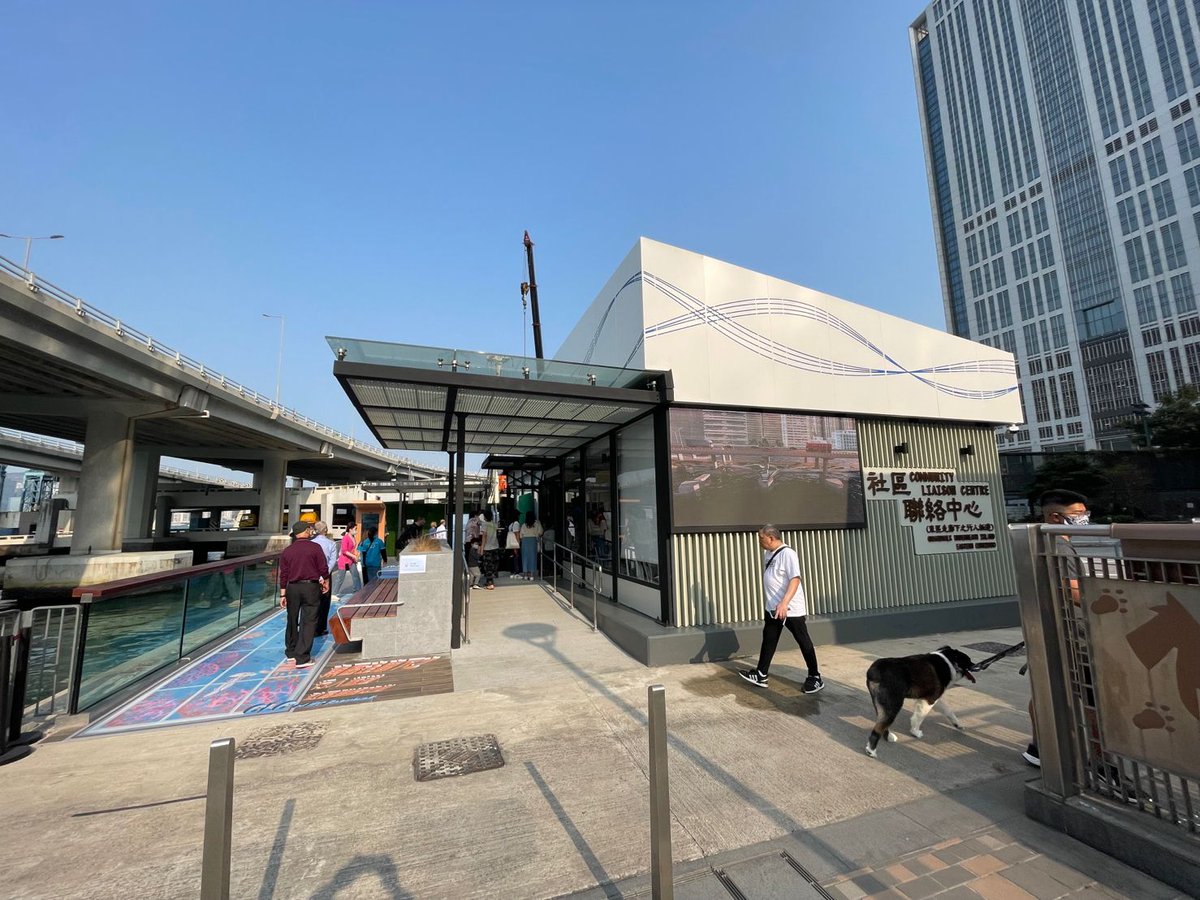 Leighton Asia tweet media