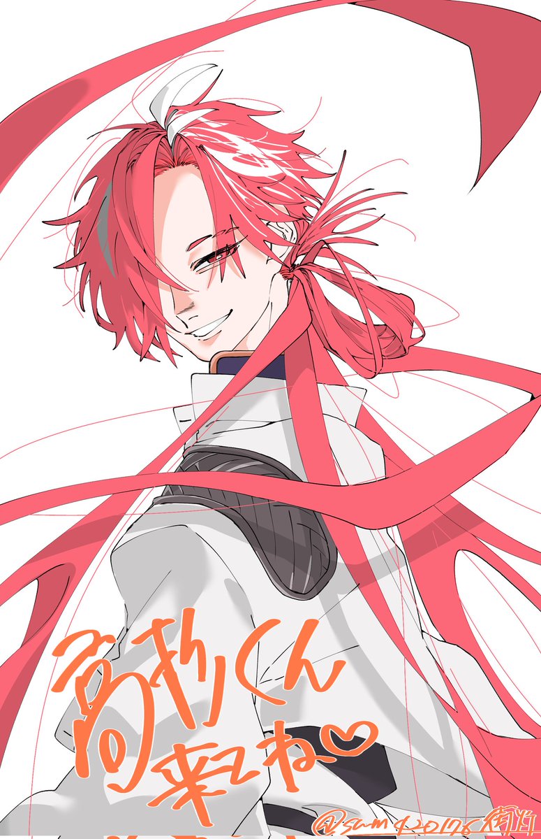1boy male focus red hair smile white hair solo white jacket  illustration images