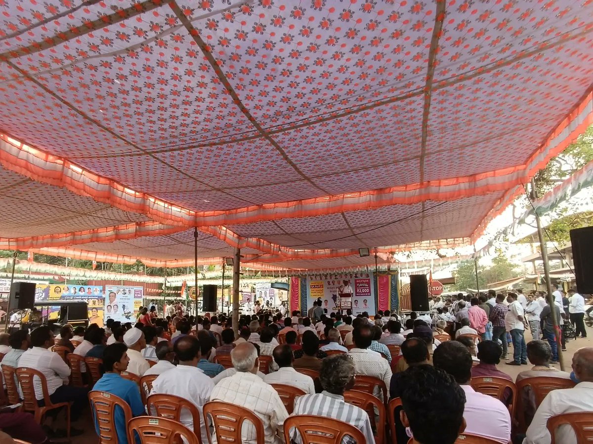 congressputtur's tweet photo. ಪುತ್ತೂರಿನ ಕುಂಬ್ರ ಮತ್ತು ಮೊಟ್ಟೆತಡ್ಕದಲ್ಲಿ ಪ್ರಜಾಧ್ವನಿ ಸಮಾವೇಶವು ಯಶಸ್ವಿಯಾಗಿ ಜರಗಿತು.

#prajadhwani #Congress #congressforkarnataka #nsui #puttur https://t.co/I6rVo0MXbE