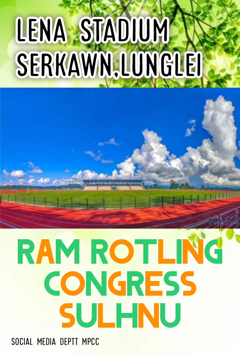 Ram tana rotling dintu Congress sorkar