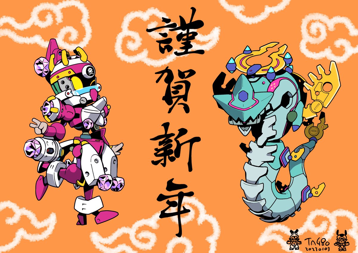 一応許諾を取ったのでこの絵でアクスタを作ることにしました。飽くまで個人利用。
ブルーティスやアントールドなどのお気に入りのタグメダも作っちゃおうかな。

#メダロットS 