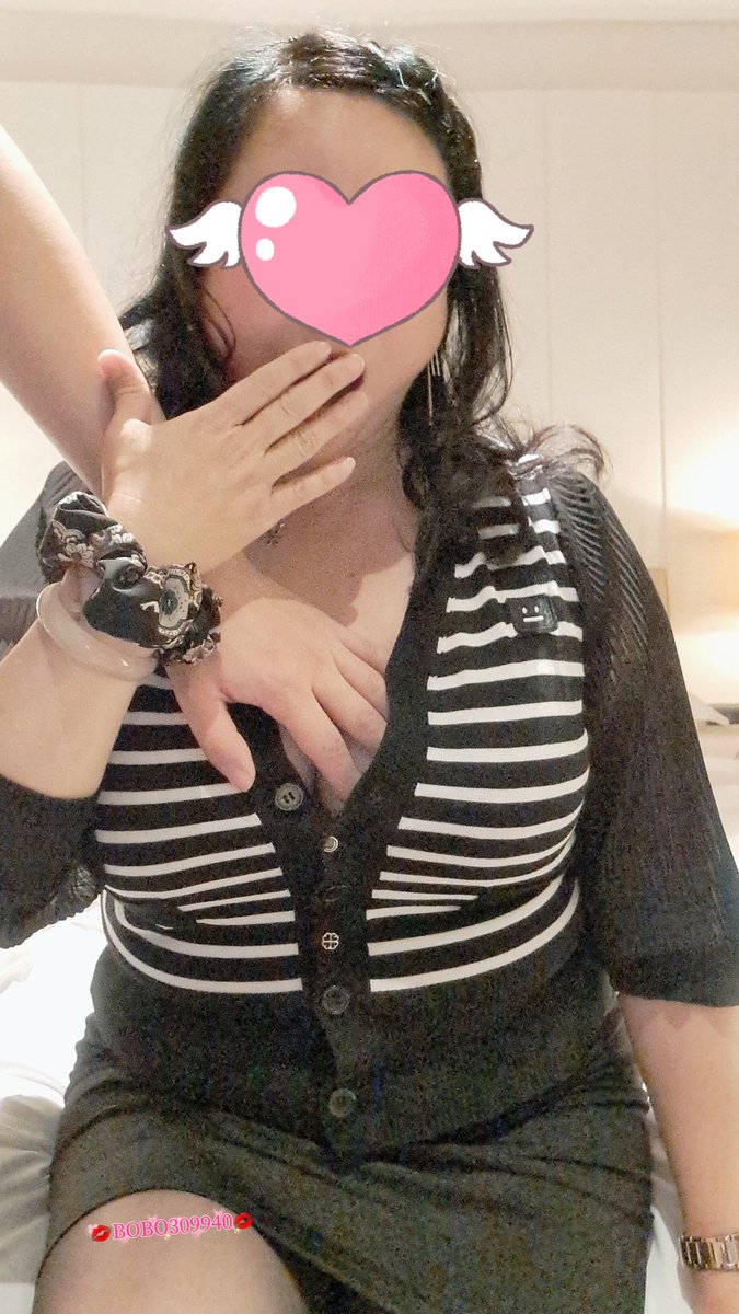 💖感謝在W飯店的工具手☺️#你想成為下一位嗎？😁😁😁（#愛心+#分享轉推+#跟隨）
#大奶
#翹臀
#原味
#離婚熟女
#地方媽媽 https://t.co/GZepFu58D9