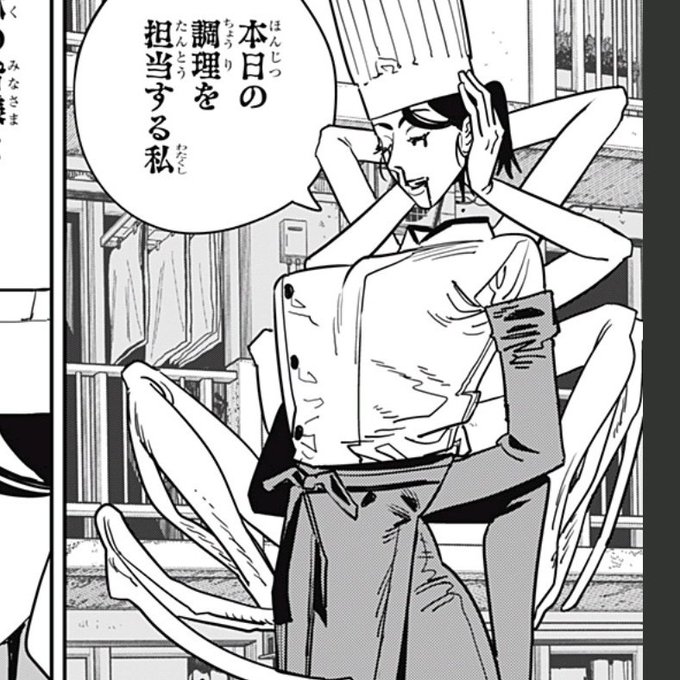 ã¿ããªãã£ã±ãã«åå¿ãããã§ã
ã¯ããç§ãã§ã