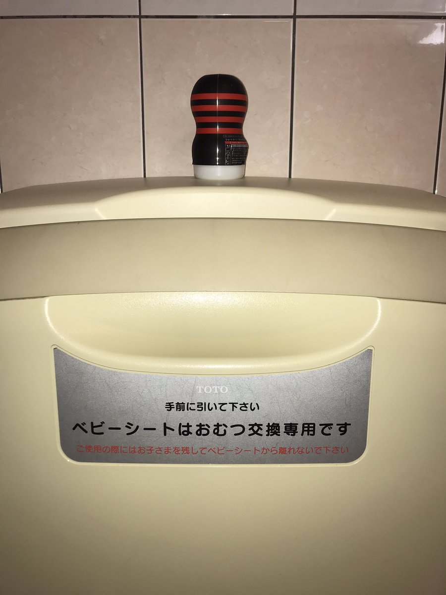 ウワディスワフ・ハゲるマン tweet media