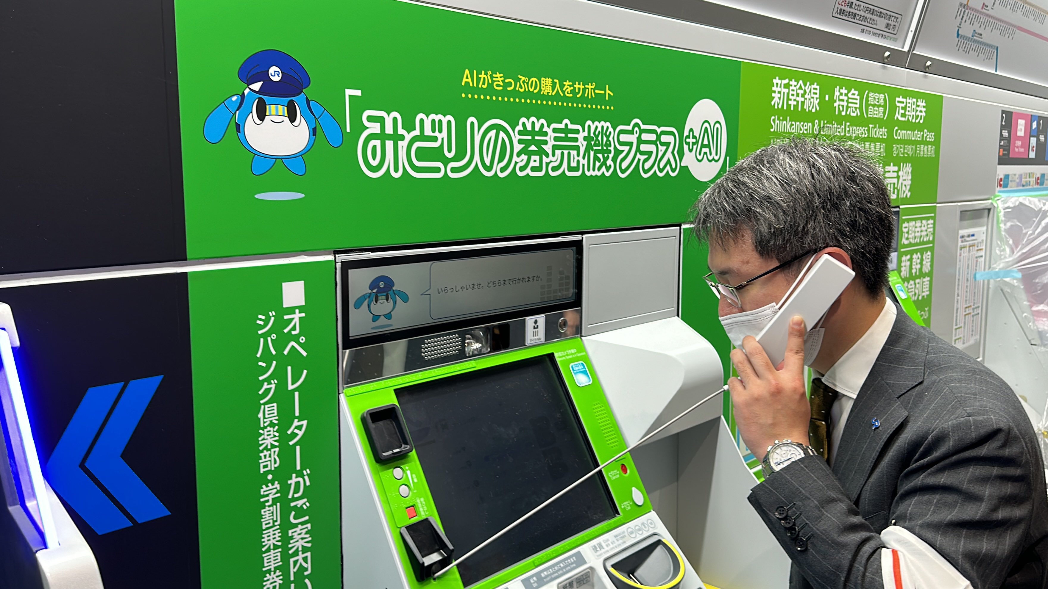 鉄道新聞®︎ على X: 鉄道新聞®︎ على X: