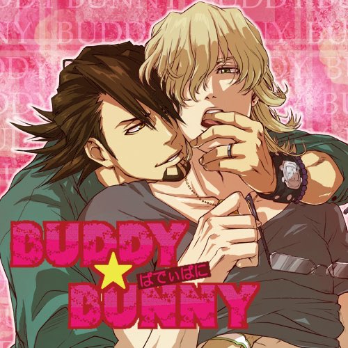 昔は男キャラばっか描いてたんですよ
 #最近フォローした方は知らない過去絵を晒す 