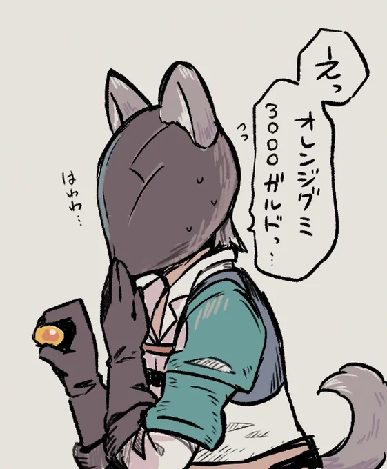 アライズプレイ日記②
歴代テイルズ既プレイ民驚愕の瞬間 