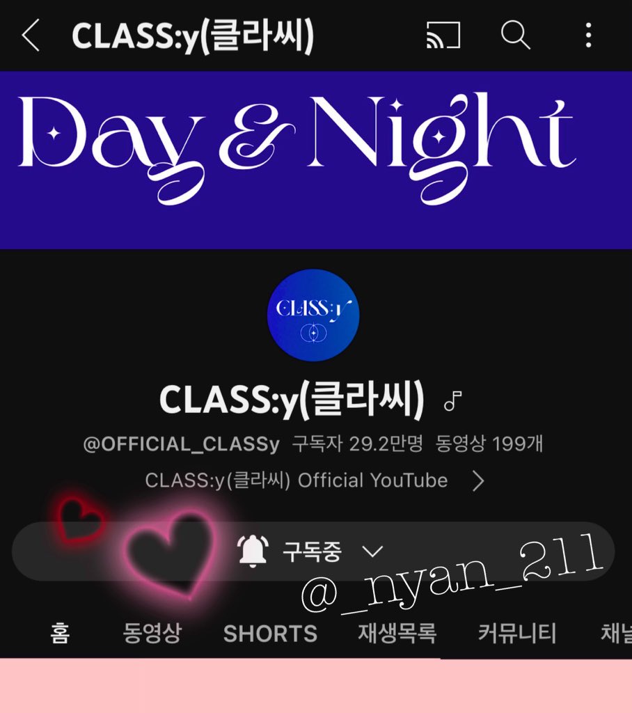 _nyan_211's tweet photo. @M25_CLASSy .CLASS:y Kissing You 🍭🫧
너무 귀여운 동영상을 준비해 주셔서 감사합니다🥹💖 
진심으로 클라씨를 사랑합니다〜!💐🤍

키: 키싱유를 춤추는 CLASS:y는 정말 귀엽고,
싱: 싱크로율이 높습니다🕺
유: 유일무이의 빛을 발하는 천재 집단입니다✊🏻⸒ 

#CLASSy #클라씨 
#CLASSy_KissingYou #화이트데이 https://t.co/Sso0QLxq91
