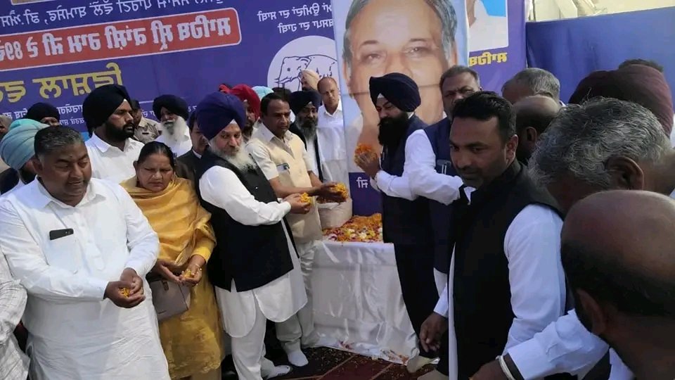BSP tweet media