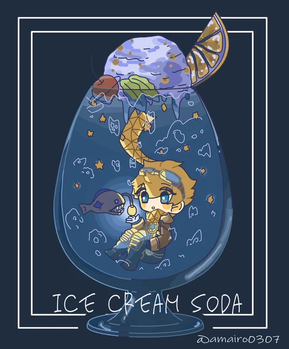 ボイジャーコレクションなんとなく絵柄が変わったり戻ったりを繰り返してる 
