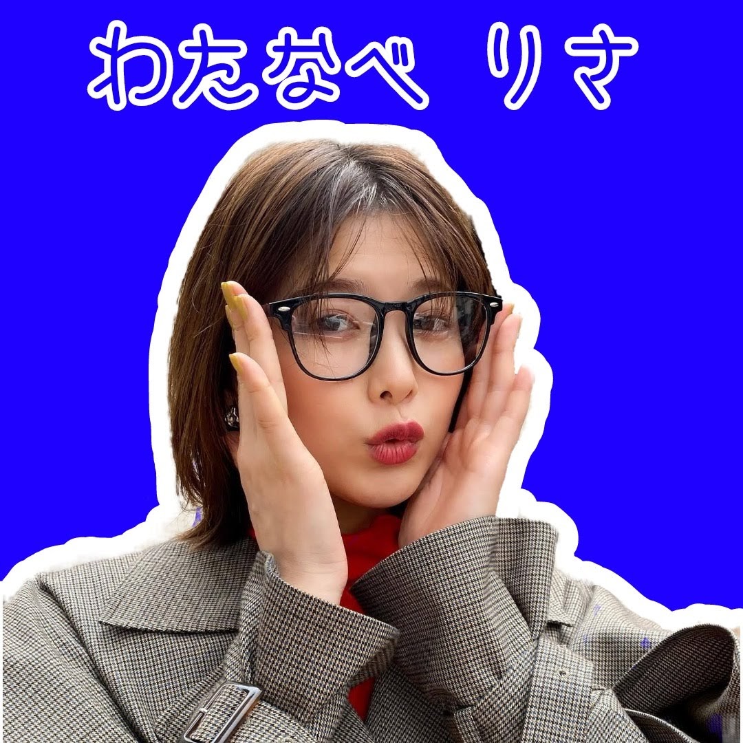 ____mmrm______'s tweet photo. #いいねかRTで気になった人フォローする
　　　　　＝New Spontaneous Post＝

　　　　　　 　～02・Saitama～

　　　　　　   　［ 完 全 亡 霊 ］
　　　　　 　    ▶しらいし まい◀
　　　　　 　　▶わたなべ りさ◀
　　　　　　 　▶みやた まなも◀ https://t.co/FEVHSrWwUh