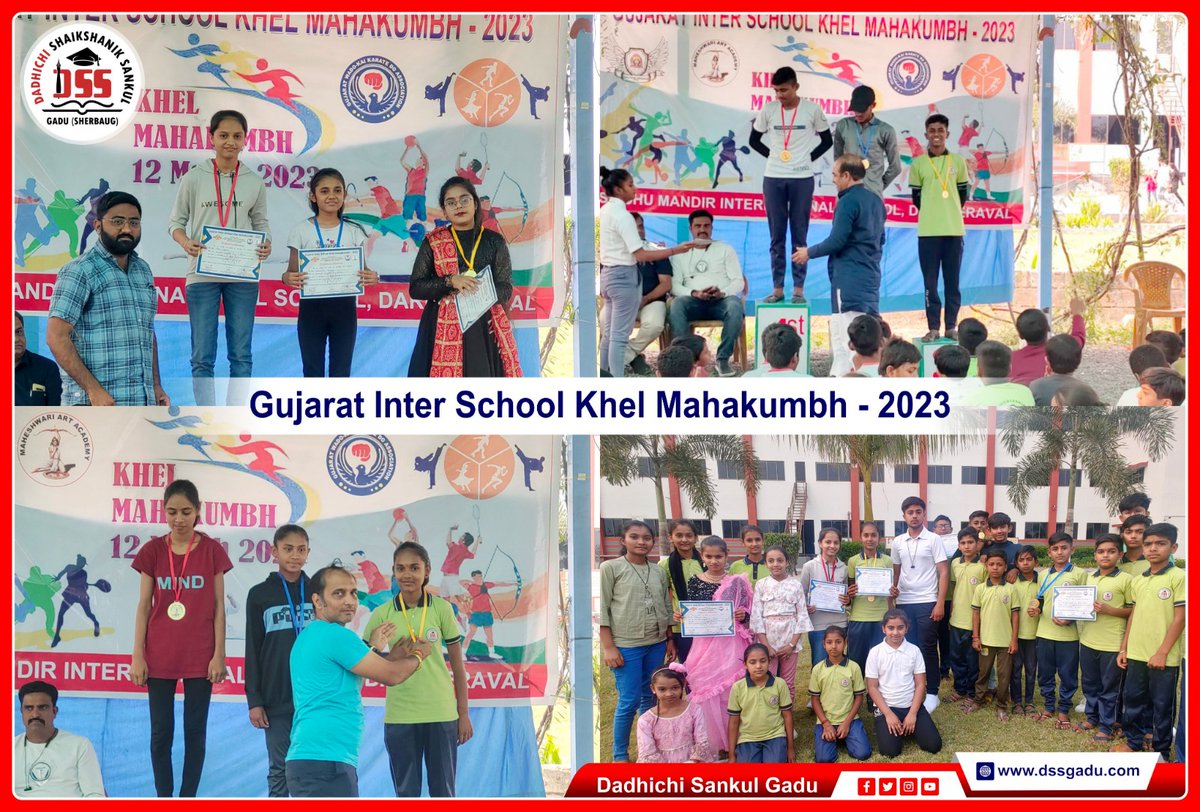 dadhichisankul's tweet photo. 👉 Gujarat Inter School Khel Mahakumbh - 2023 https://t.co/BZa286Vtnx