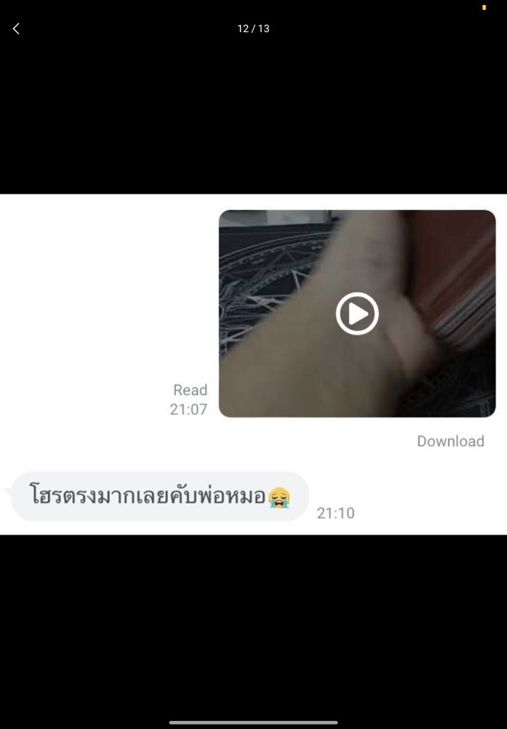 FTellingtn's tweet photo. #รีวิวfttn #ดูดวงฟรี #ดูดวงความรัก #ดูดวงแม่นๆ #ดูดวงการเรียน #ดูดวงไพ่ยิปซี #ดูดวง https://t.co/hZ8bbYuYgQ