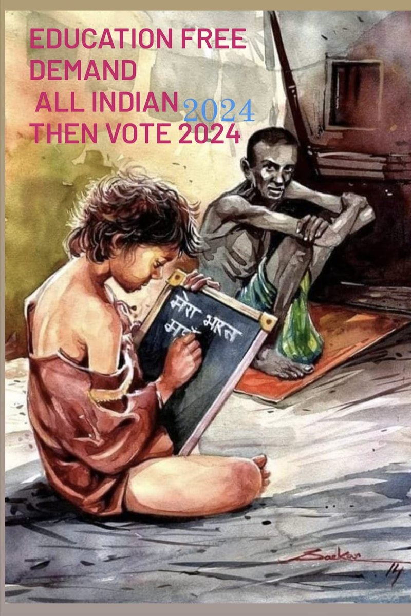 आपकी वोट मिल ही जाती है किसी धार्मिक जात पात में विभाजित कर के इस आप और हम अपनी वोट की कीमत जाने तभी इन्हें सुनाई व दिखाई भी देगा। <a href="/Profdilipmandal/">Dilip Mandal</a> @gpa037811 <a href="/psw_association/">Parents Students Welfare Association</a> @1FYrxD0faHOwJzP <a href="/AHindinews/">ANI_HindiNews</a> <a href="/delhiitevipin/">Vipin Yadav</a> <a href="/DelhiparentsDPA/">Delhi Parents Association / दिल्ली अभिभावक संघ</a> <a href="/GB_GabbaR/">गौरव भगत</a> <a href="/singh300_singh/">Bhupinder Singh</a> <a href="/aajtak/">AajTak</a>