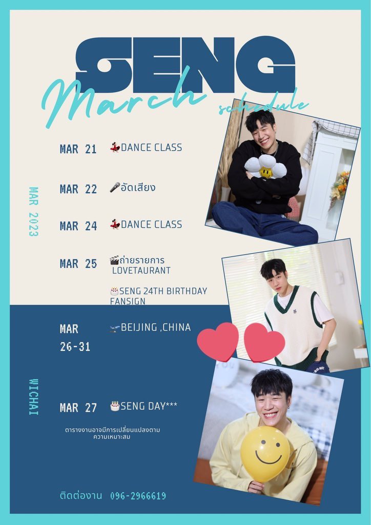 WESSBLLV's tweet photo. someone correct me if Im wrong
if this an interview, that means he already did it that day ?!
it can make sense
because how can he do an interview the same day his bd fansign ?!
Ohhhh so confused 😭😭
girls help me
#Lovetaurant #TrueInsideHD
#Seng_wichai #Wichai_Team https://t.co/0ASvNuJPCh