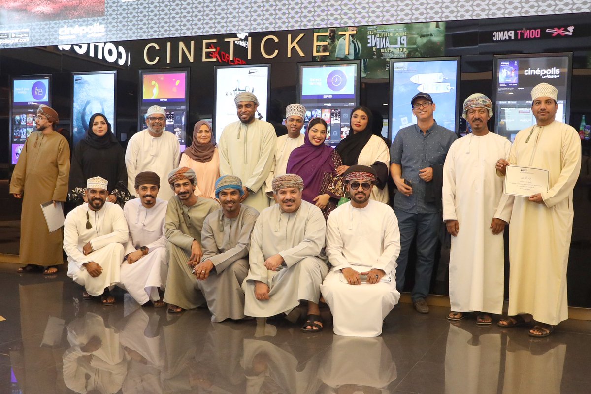 OmanFilm's tweet photo. رماد وديانة الماء وارواح ملتهبة ، 
ثلاثة عروض لأفلام قصيرة عمانية ، تزاحم محبي السينما في قاعة سينما سيني بوليس https://t.co/Np66hR9mSq