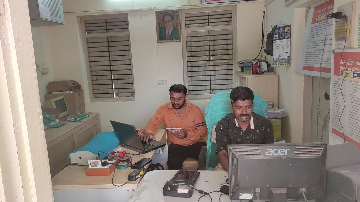 અરણી ગ્રામ પંચાયત દ્વારા ઈશ્રમકાર્ડ માટેની કામગીરી હાથ ધરવામાં આવેલ જેમાં બહોળી સંખ્યામાં લોકો લાભ લઈ શકે તેવી વ્યવસ્થા કરવામાં આવેલ છે
<a href="/DDORAJKOT1/">District Panchayat Rajkot</a> 
<a href="/CollectorRjt/">Collector Rajkot</a> 
<a href="/UpletaTdo/">Tdo Upleta</a>