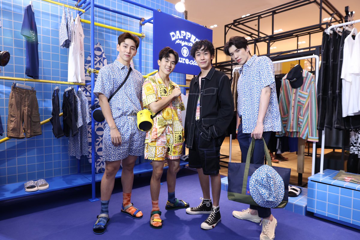 conversation_tl's tweet photo. #DapperProjectsLeisureClub #ifeeldapper #DapperBrand
#ConversationThailand
#gungkunpong
#kornongsaranont
#mmmmmmmuse
#taechayapat https://t.co/sv1VpRUuE2