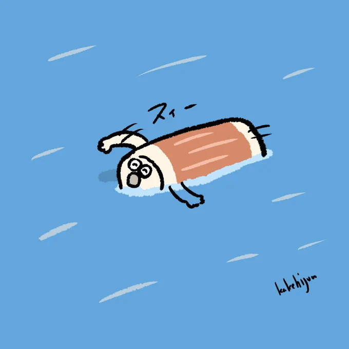 クロールが得意なちくわ 