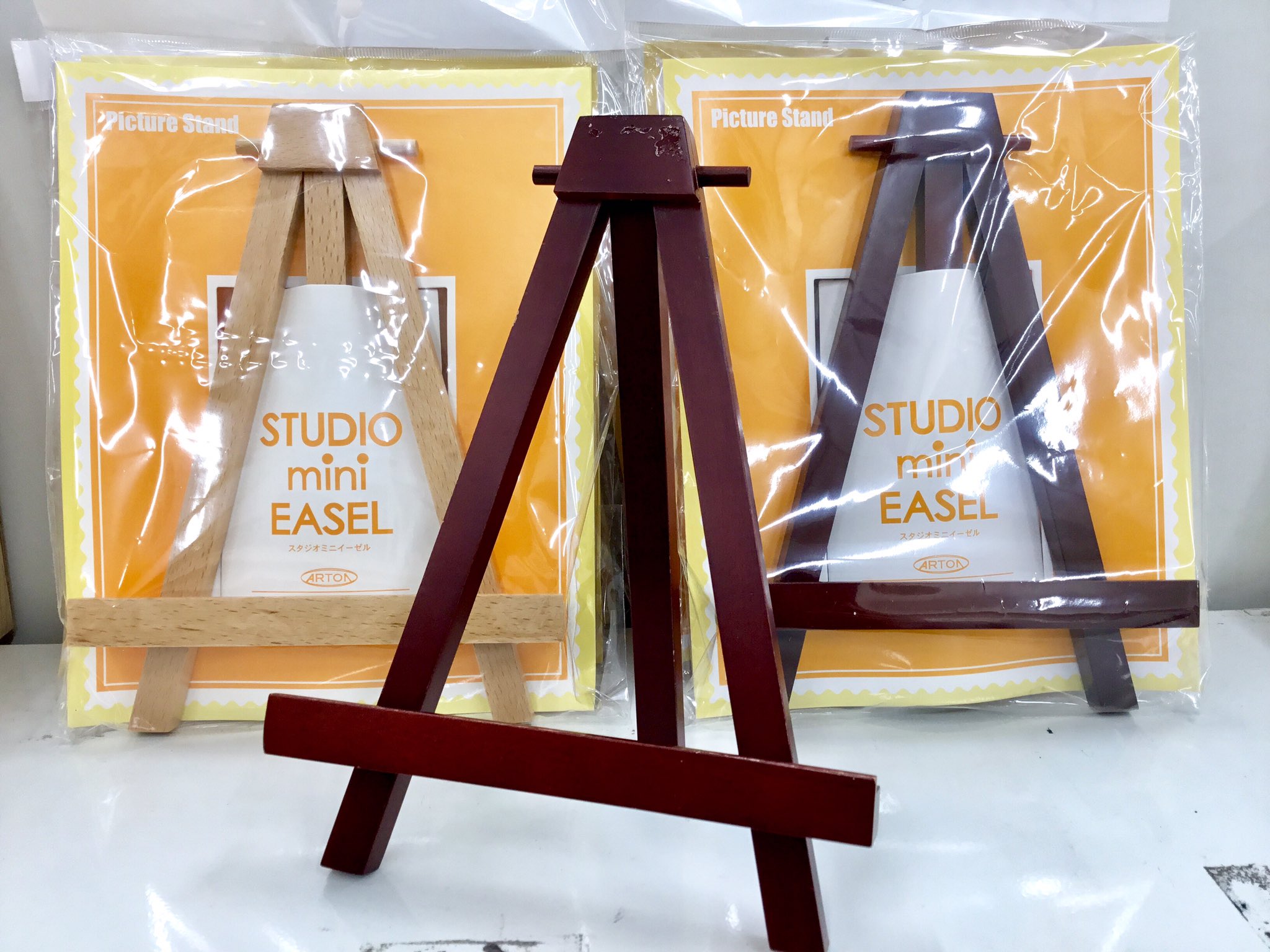 堂本印象 「椅子による二人」 超希少画集より、新品額装付