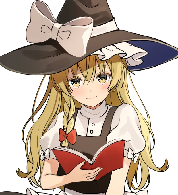 WIP 