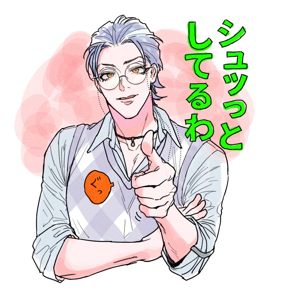 L●NEスタンプで欧米家族が大阪弁しゃべってるの大好きでどつにシンクロしたので描いたの🙆‍♀️

上げるタイミング逃したのでっ🥳 