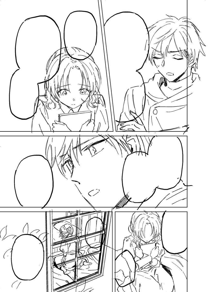 ネーム→下書き→ペン入れ(アナログ)→仕上げ 