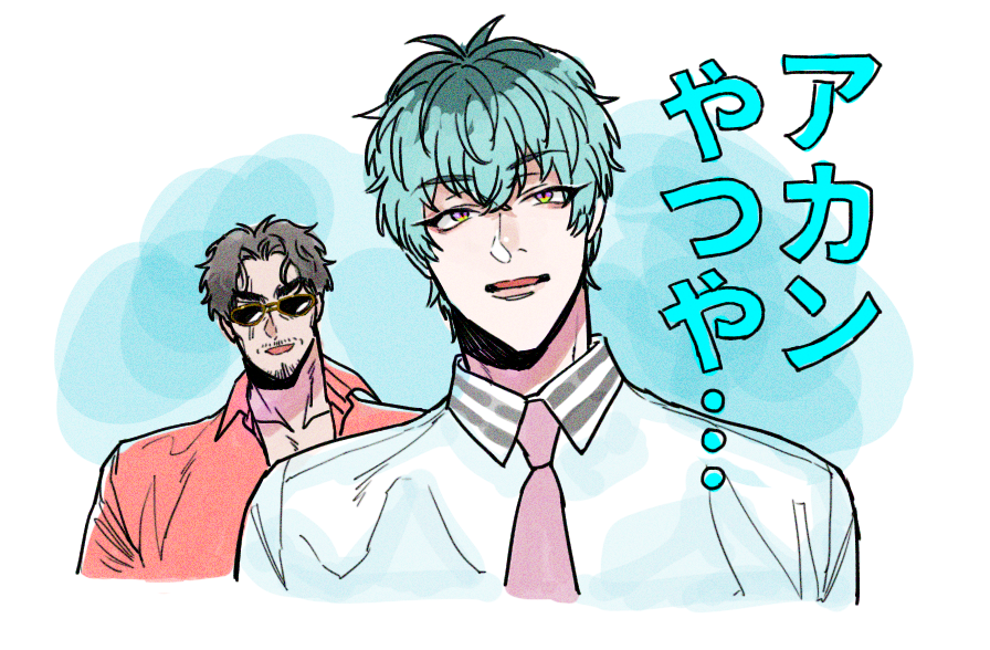 L●NEスタンプで欧米家族が大阪弁しゃべってるの大好きでどつにシンクロしたので描いたの🙆‍♀️

上げるタイミング逃したのでっ🥳 