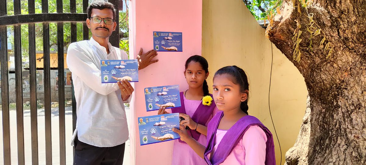 NYKS India on Twitter "RT AnantapurNyk Catch the Rain Activities by