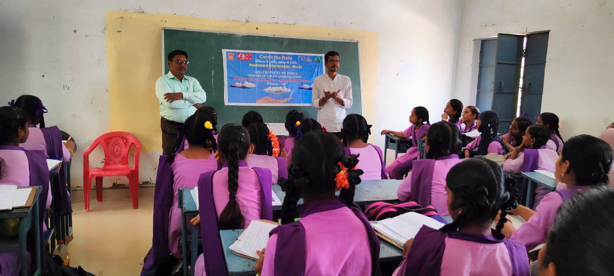 NYKS India on Twitter "RT AnantapurNyk Catch the Rain Activities by