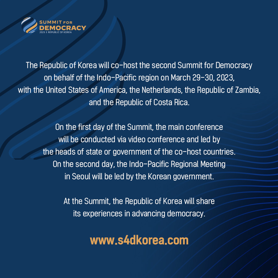 Seoul_gov's tweet image. The second Summit for Democracy on behalf of the Indo-Pacific region will be held in Seoul on March 29-30. 

Check out the details from the link below:
s4dkorea.com/O2MEET/36541/i…

#seoul #seoulkorea #KOREAZ #S4DKOREA #MOFA