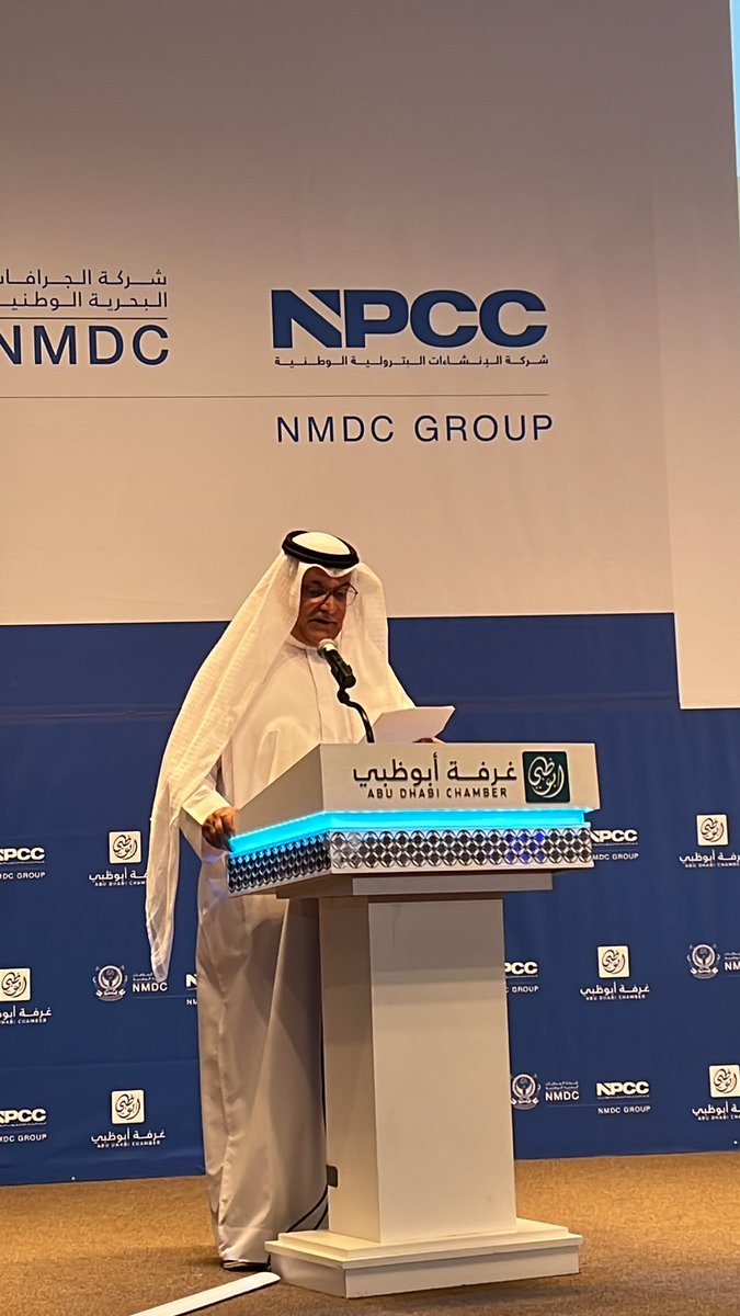 nashwaa's tweet photo. The director general HE Mohamed Al Muhairi of Abu Dhabi Chamber of commerce opening speech  #letsgrowtogether
#معا_ننمو https://t.co/wVhQTHWAyN