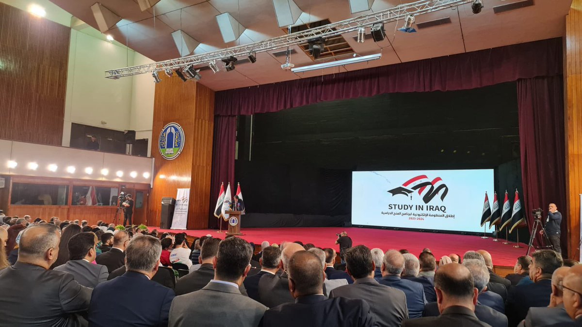 UNESCO Iraq Office on Twitter: "UNESCO Iraq Office congratulates the