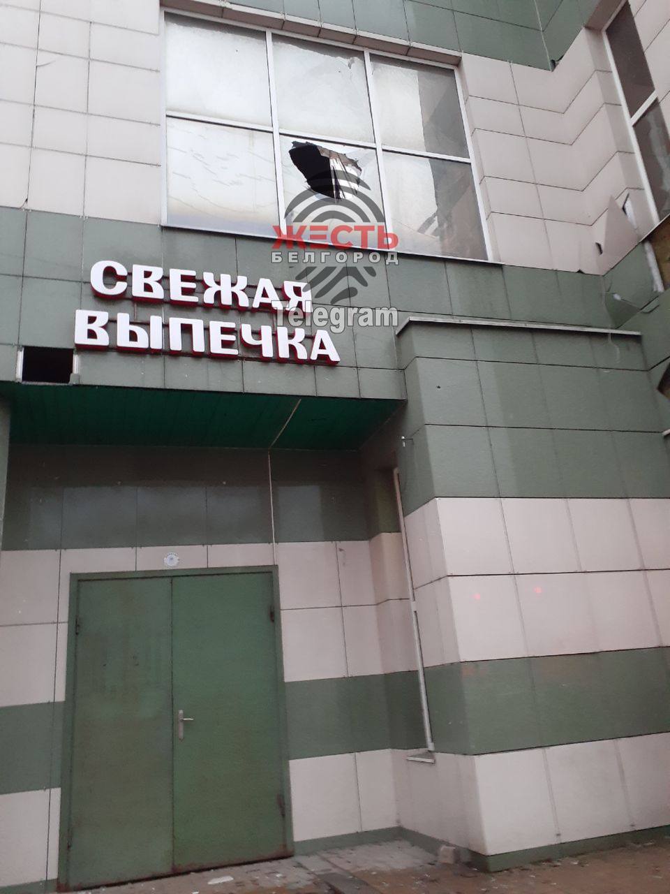белгородский вокзал