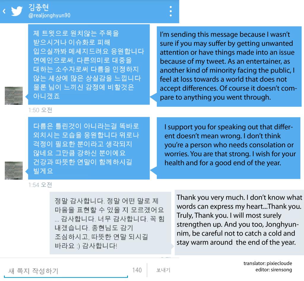 gyuicon's tweet photo. he is so dear to me actually https://t.co/ePeCJY08B1