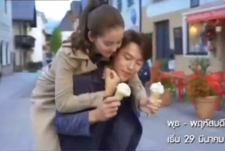 benimoykumm's tweet photo. อรั้ยยยยยน่ารักอ่ะ 
พี่กรณ์​น้องรีน่า  love  baby ❤

#ใต้เงาตะวันteaser 
#ใต้เงาตะวัน https://t.co/mkQFZ7JZo1