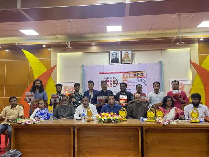 হবিগঞ্জ ফিল্ম ক্লাবের উদ্যোগে স্বল্পদৈর্ঘ্য চলচ্চিত্র উৎসব অনুষ্ঠিত