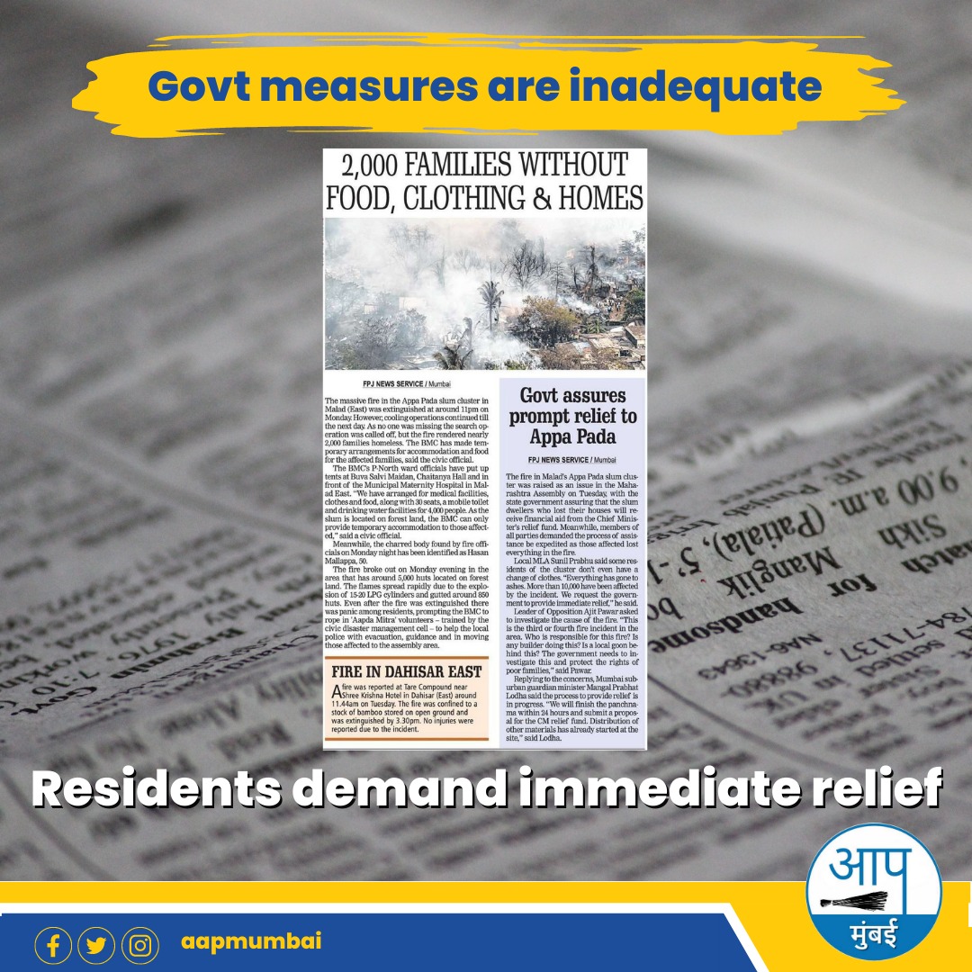 AAPMumbai's tweet photo. The #fire outbreak at #AppaPada slum took away everything from the #residents and now #BMC has set up #drinkingwater facilities for 4000 people, where more than 10,000 are affected, along with several other #unsatisfactory temporary measures. https://t.co/UyRsWTQab8