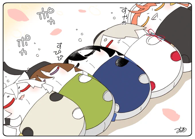 とある本丸のひと休み449「ぽかぽか・三条もちの本丸」
#とある本丸のひと休み 

暖かな日差しに並んでお昼寝をする5もち🌸🌸ぐっすり眠ってホカホカに仕上がりそうです☺️ https://t.co/bcjfmc3eaK 
