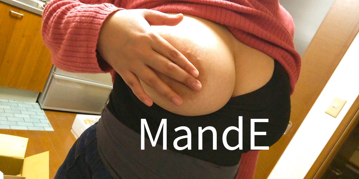 PassMandE tweet media