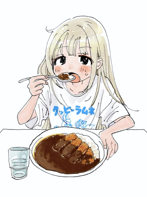 いっぱい食え… 