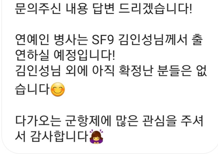 마로🐰 tweet media