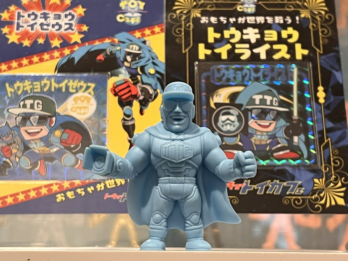 東京ToyCafe tweet media