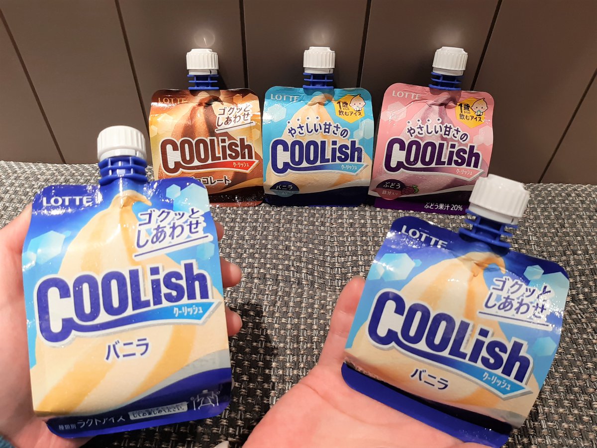 クーリッシュ出品 3/27(月)から発売のクーリッシュマルチ♬ ＼ 手頃で便利なミニサイズの